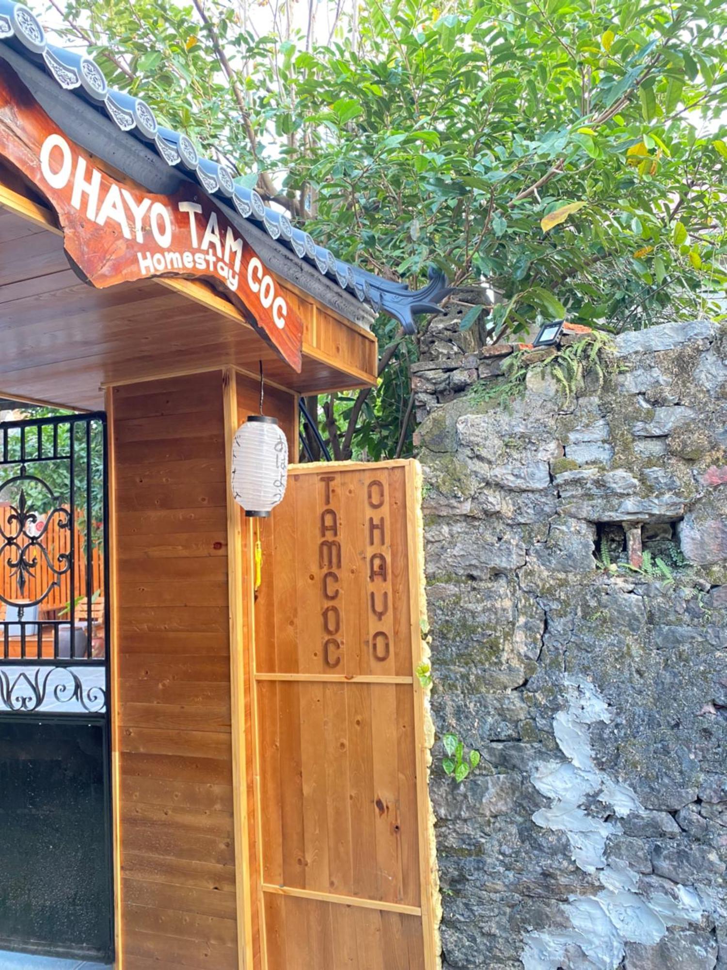 נין בין Ohayo Tam Coc Homestay מראה חיצוני תמונה