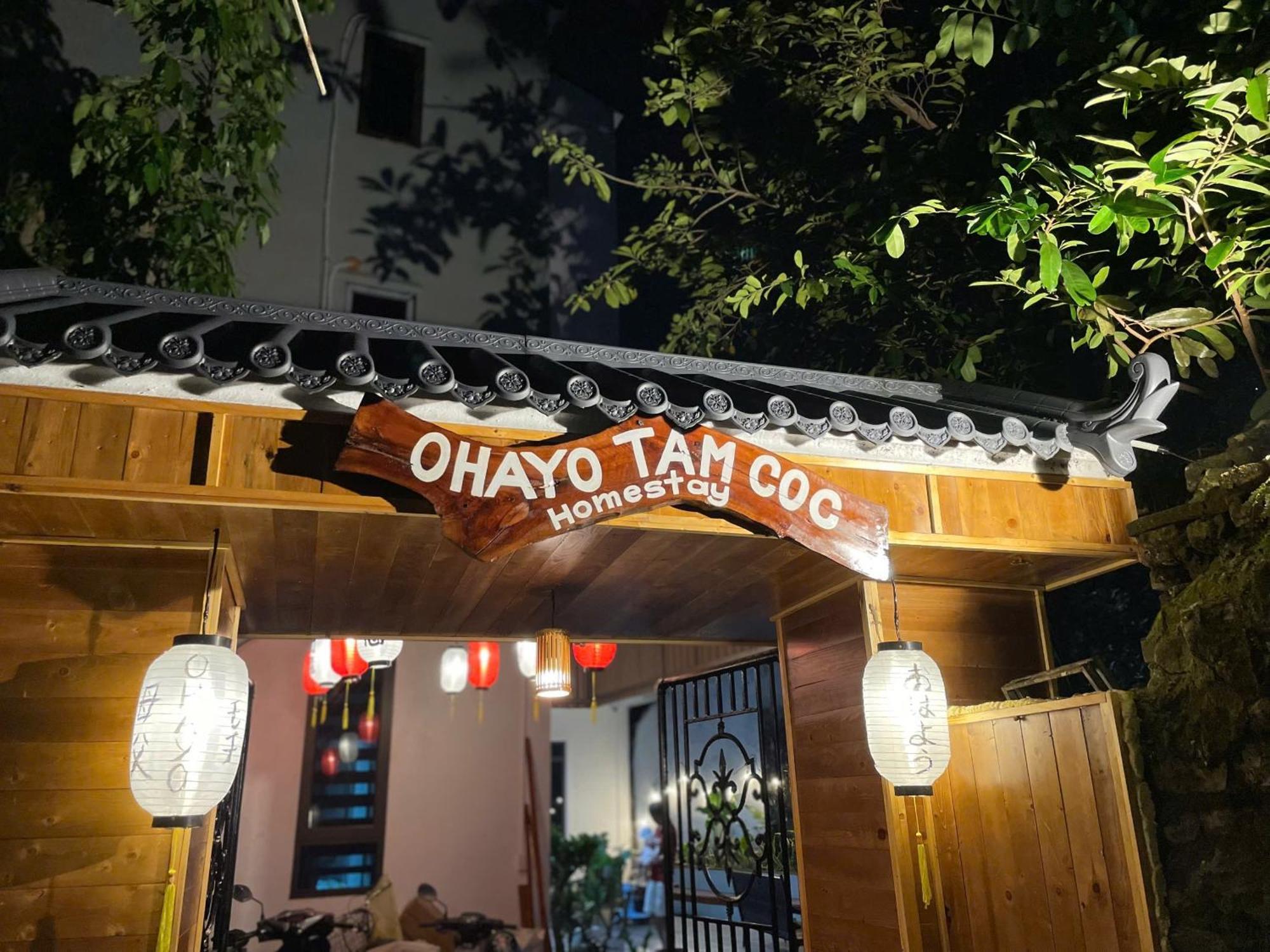 נין בין Ohayo Tam Coc Homestay מראה חיצוני תמונה